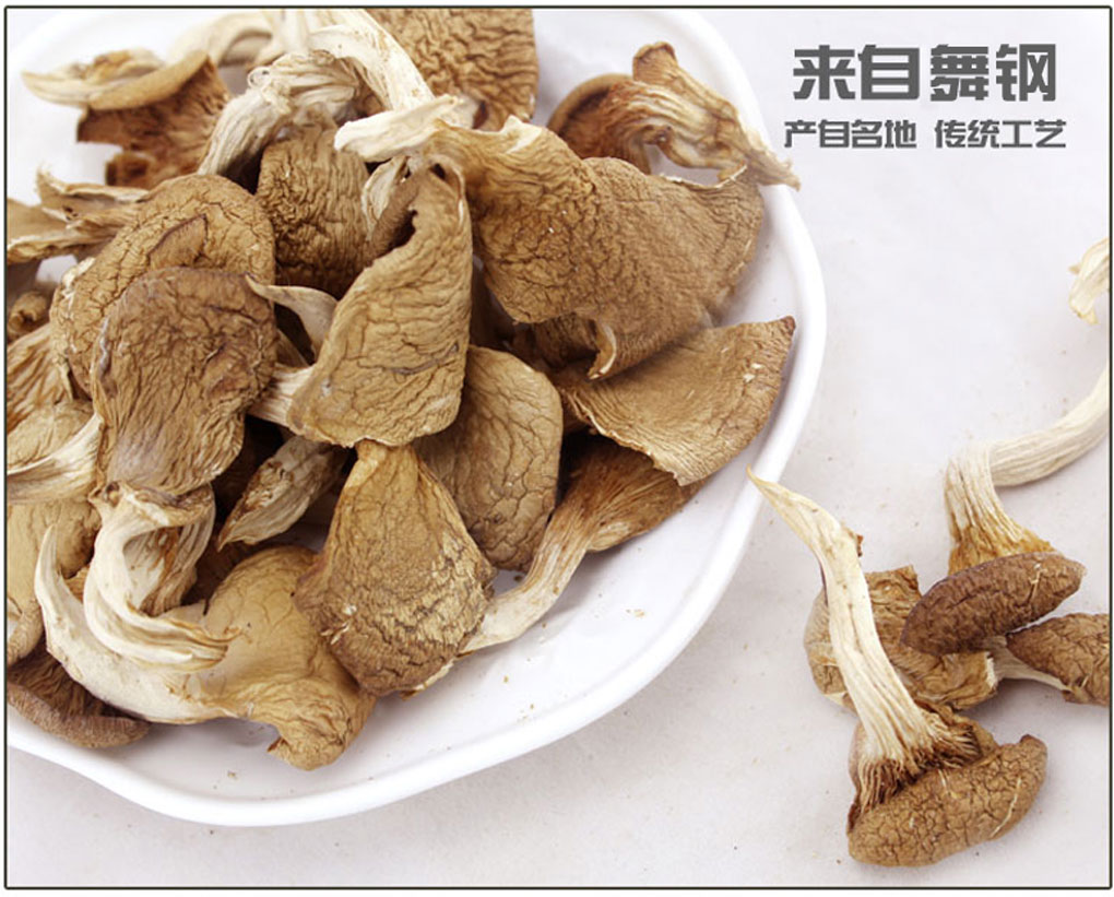 礼品装食用菌