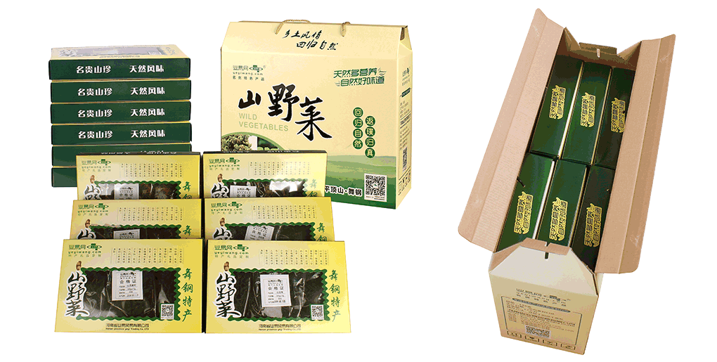 龙柏芽礼品装