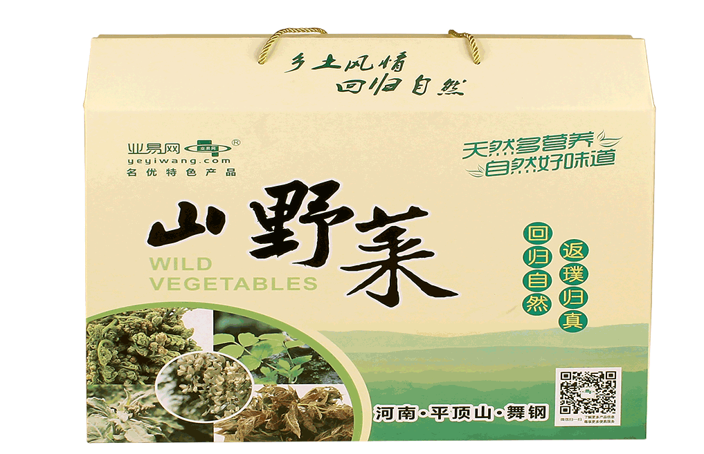 山豆角