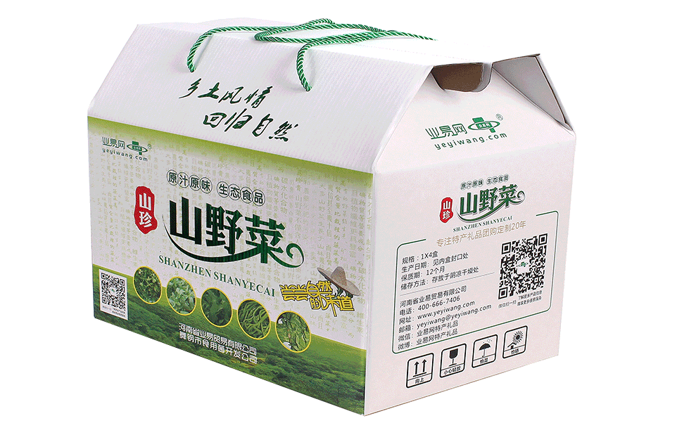 山芹菜礼品装