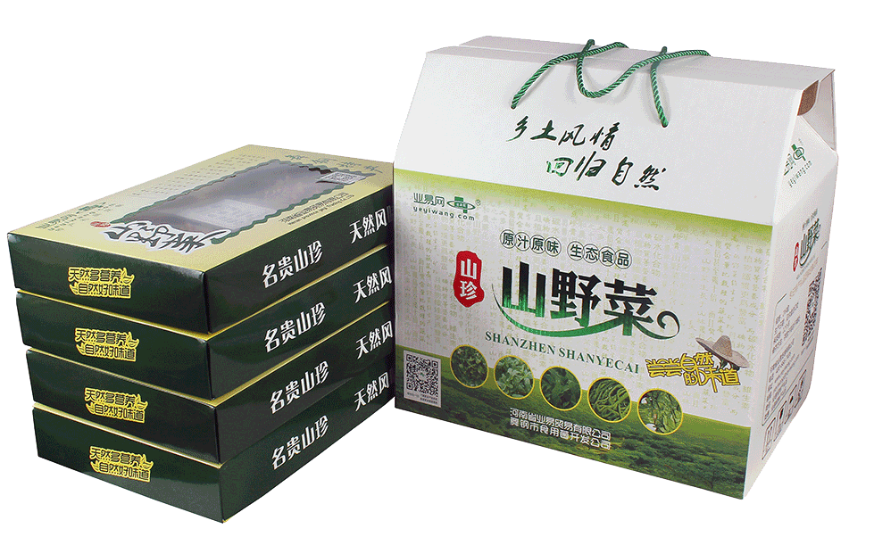 礼品装山野菜