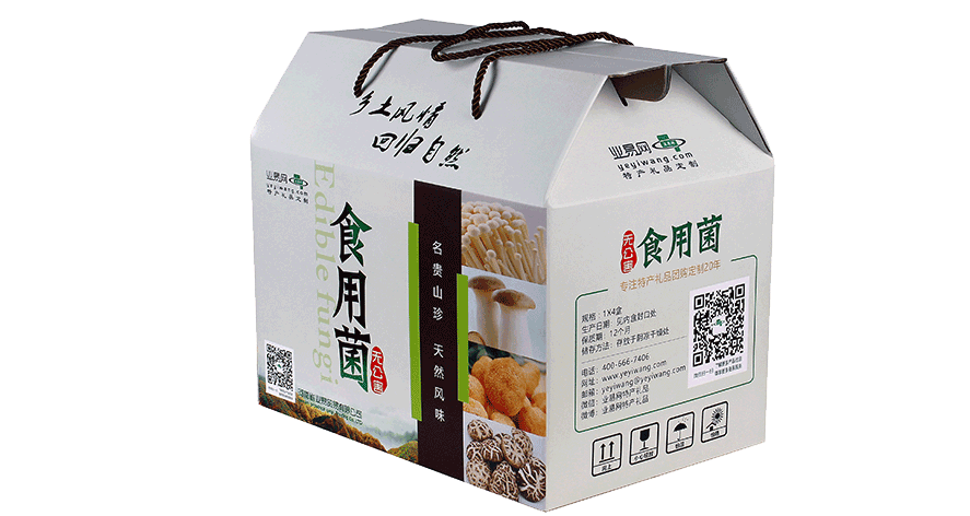 礼盒装食用菌