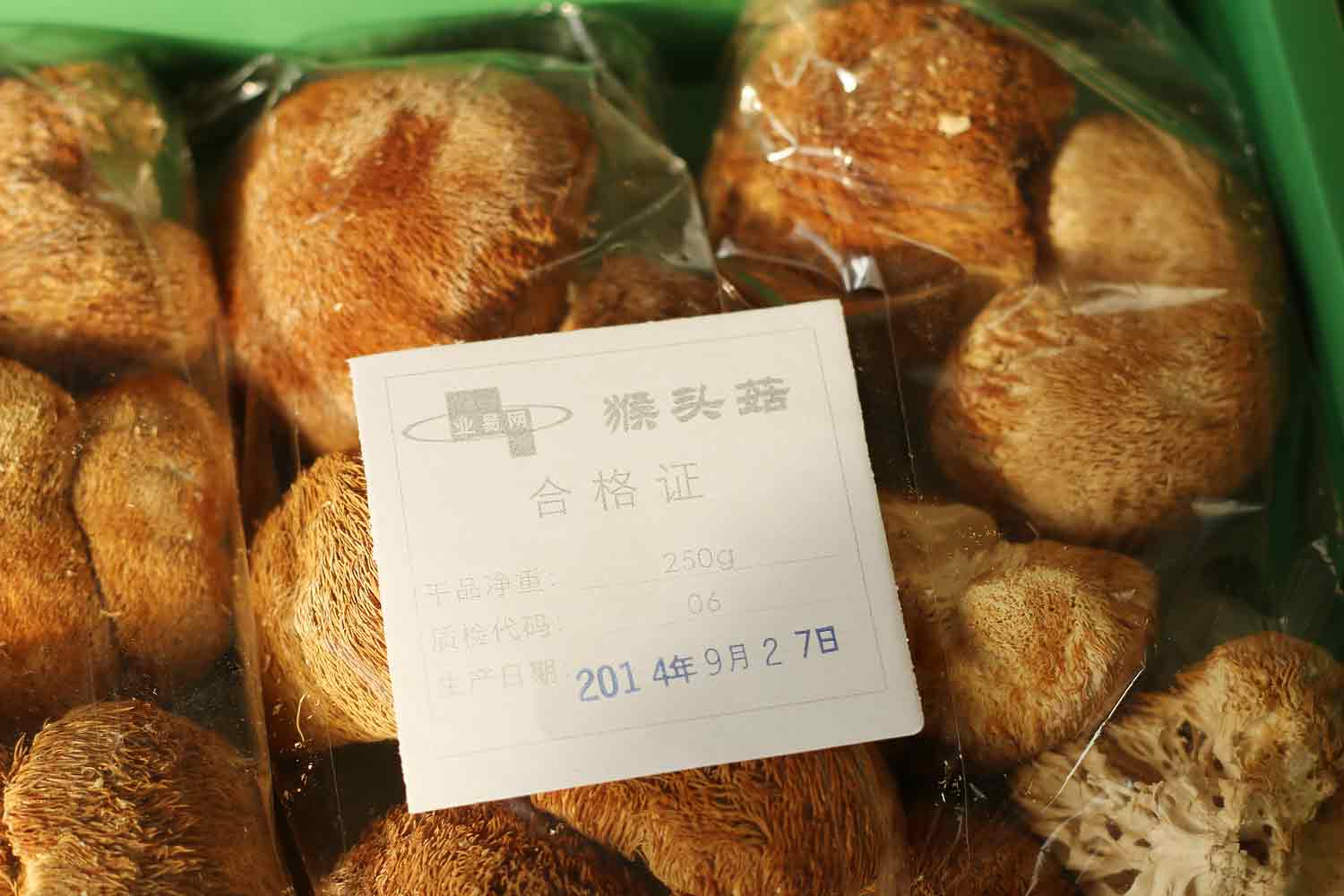 特产礼品猴头菇详情5